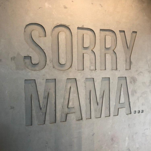 Ресторан «Sorry Mama»